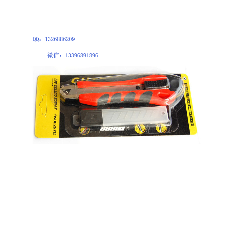 Utility knives, woodworking knives, paper cutting knives, office, study, culture, sports full figure