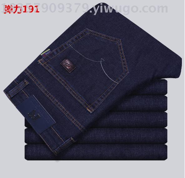 2019 new business jeans Men's straight leg jeans men's pants al-aja