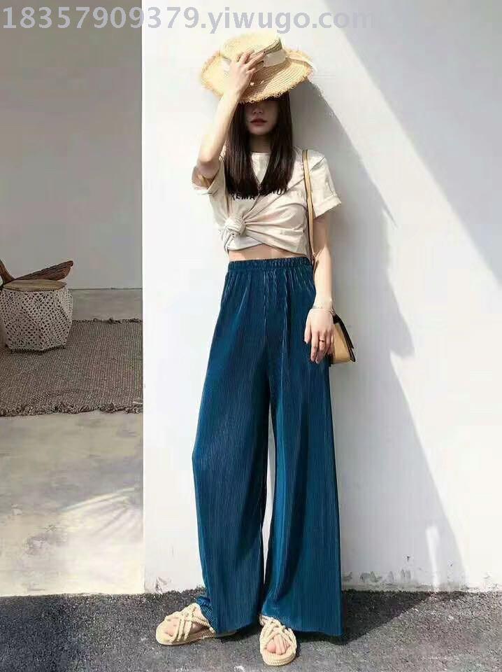 Chiffon ice silk paper people wide leg pants pleated ice pants casual sports home wide leg moped pants