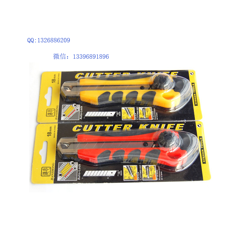 Utility knives, woodworking knives, paper cutting knives, office, study, culture, sports Specification drawing