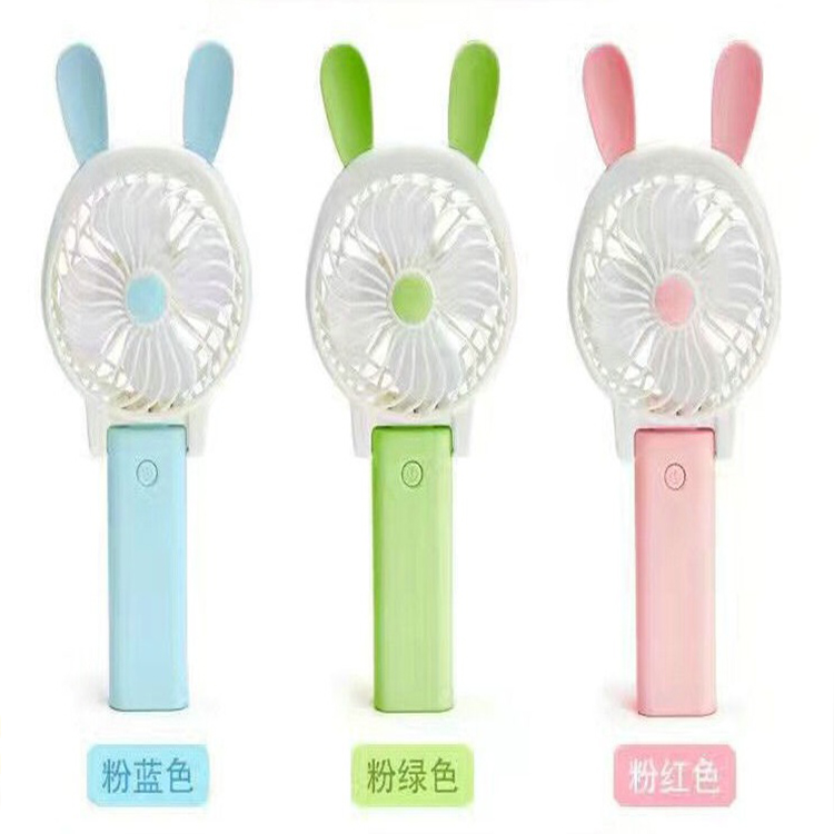 usb handheld charging folding electric fan, cartoon mini children's fan, student dormitory small fan factory direct sales Specification image