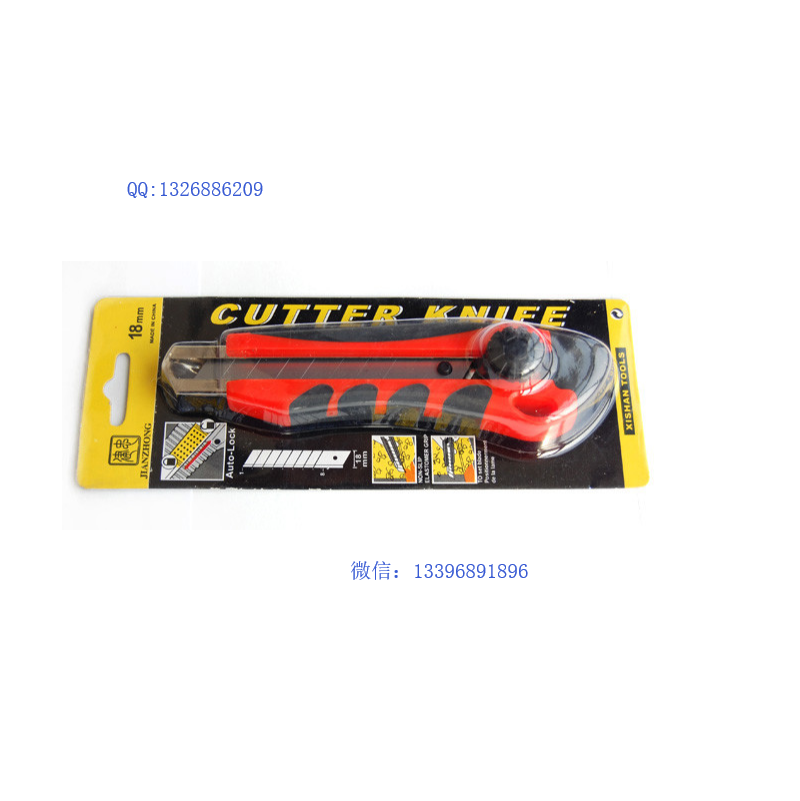 Utility knives, woodworking knives, paper cutting knives, office, study, culture, sports details Picture