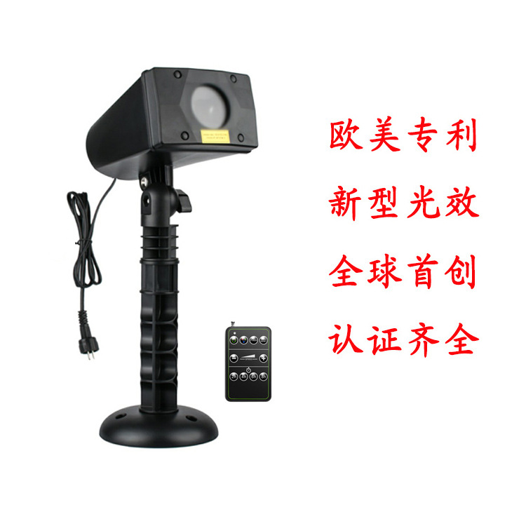 白光草坪激光灯 激光圣诞灯 防水激光灯 激光草坪灯细节图