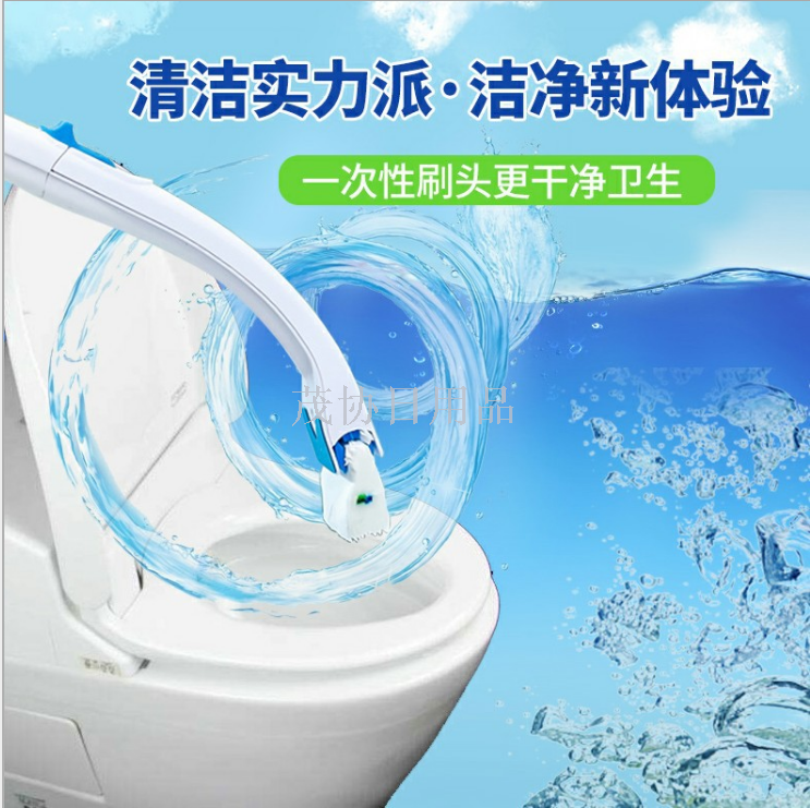 Disposable flushable toilet brush replacement head toilet squat stool wall without dead corners