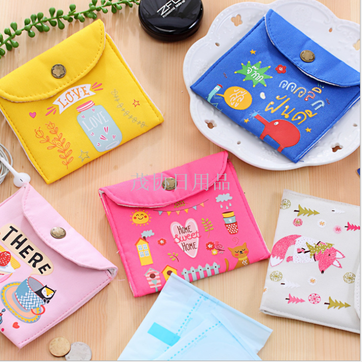 帆布卫生巾收纳包大容量女生卫生棉收纳袋可爱大姨妈巾