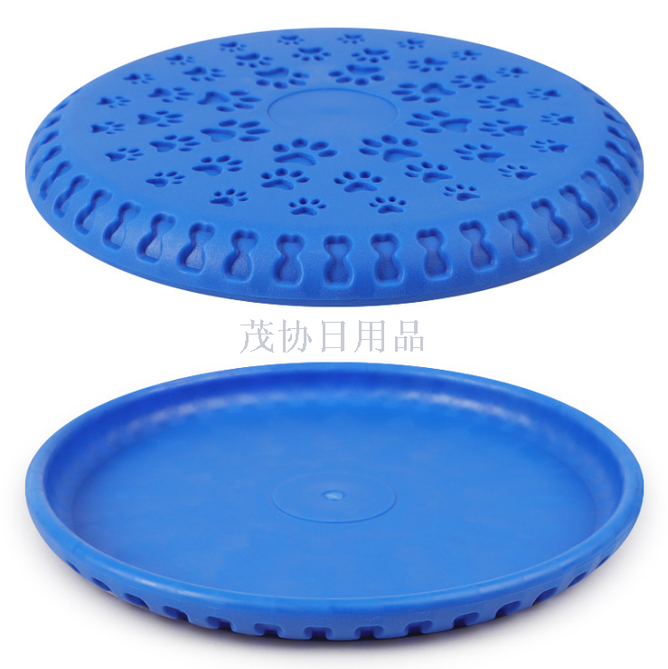 Pipi Tao rubber bone footprint pet Frisbee 23cm soft and chewy, dog training toy dog frisbee Specification image