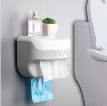 New no-hole, no-mark tissue box toilet, kitchen, multi-function tissue box, wall suction tissue holder
