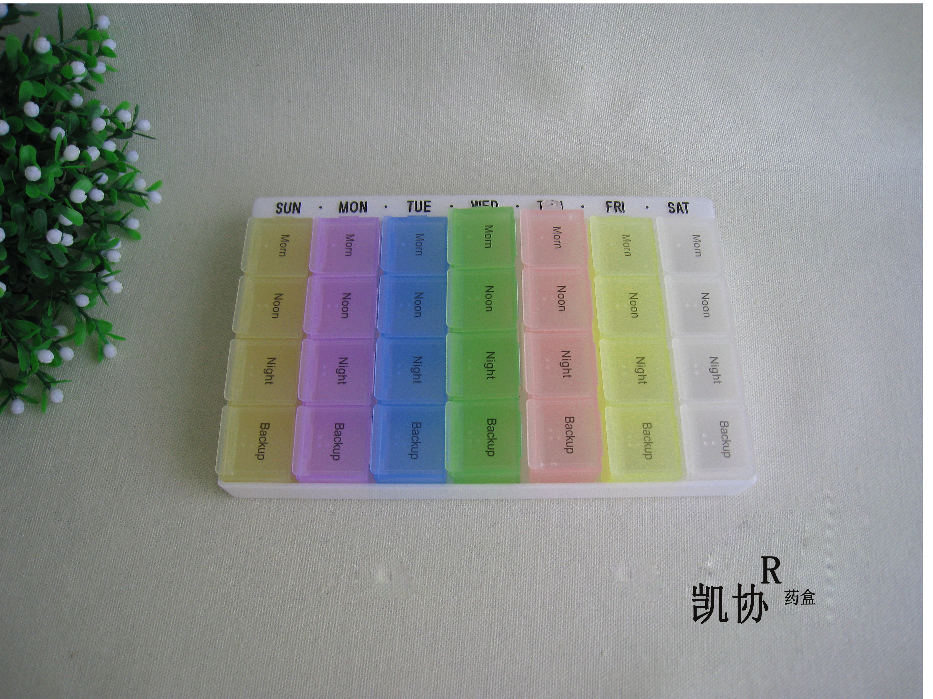 药品包装机械实物图