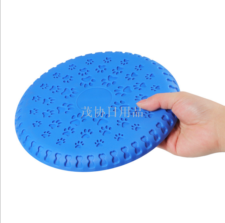 Pipi Tao rubber bone footprint pet Frisbee 23cm soft and chewy, dog training toy dog frisbee details Picture