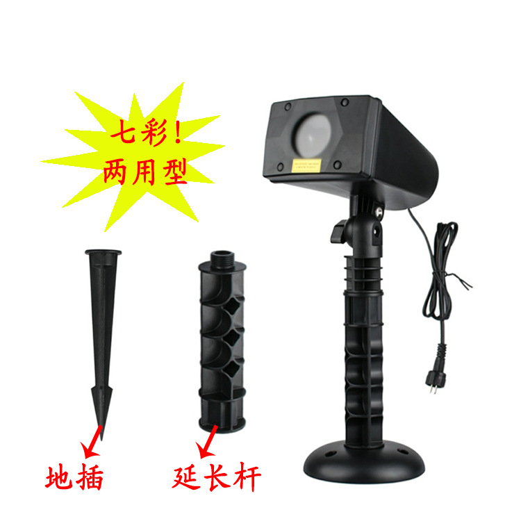 White lawn laser Laser Christmas lamp Waterproof laser lawn lamp
