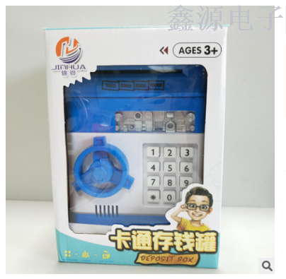 atm智能卷钱存钱罐细节图