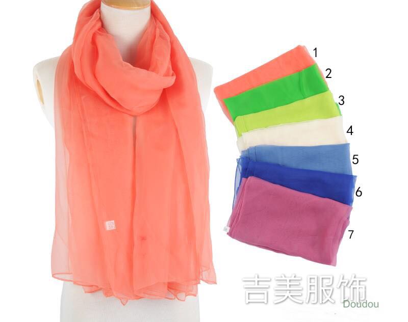 Gold scarf
Chiffon play sunscreen photo essential thumbnail