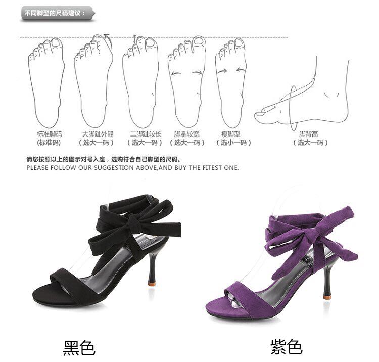 女式时装单鞋实物图