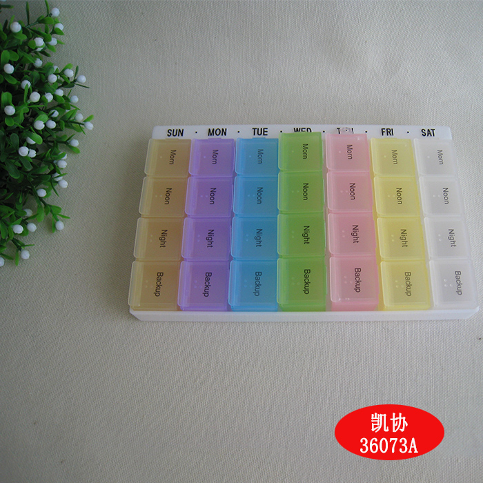 七彩28格药盒 一星期药盒 药丸胶囊收纳盒便携药盒 周药盒细节图