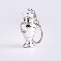 Football fans supplies Eurocup key chain fans custom small cup key chain tournament souvenirs wholesale