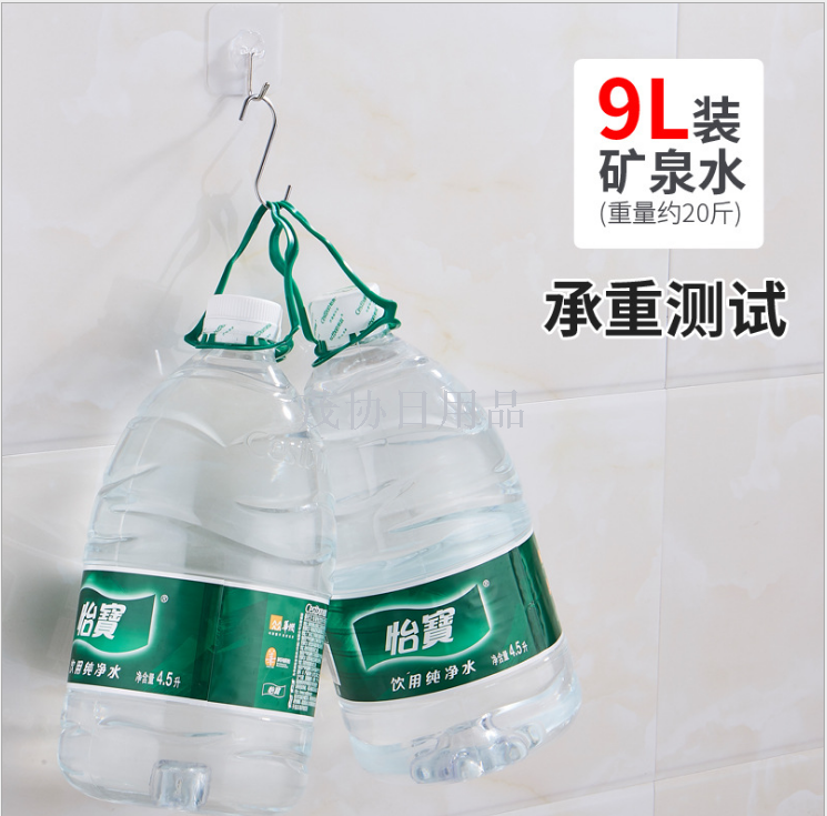 透明强力挂钩卫浴厨房无痕挂钩壁挂件不粘钩吸盘收纳挂钩细节图