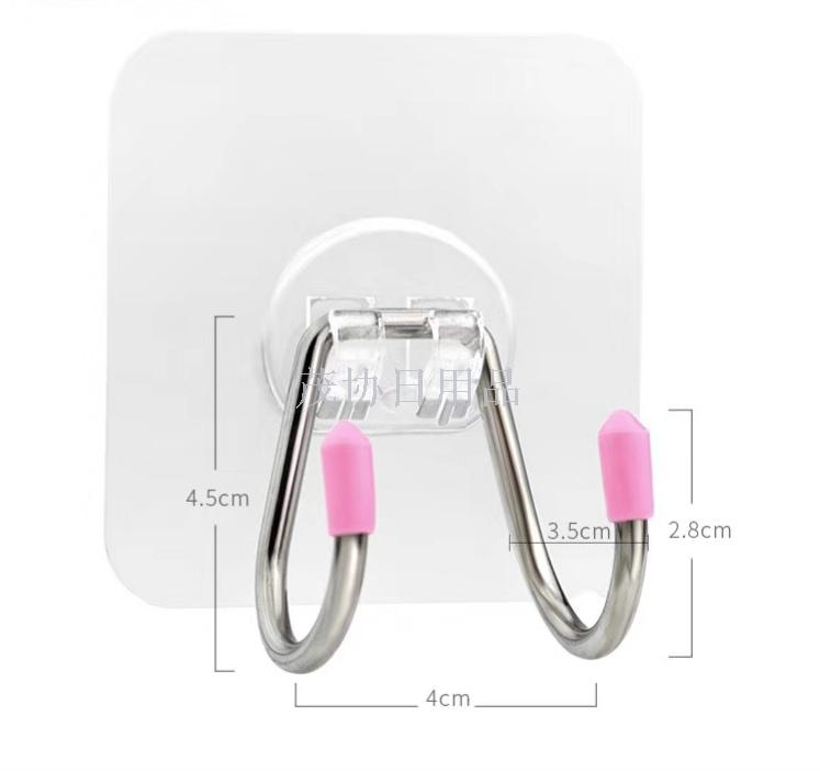 Double hook for household use