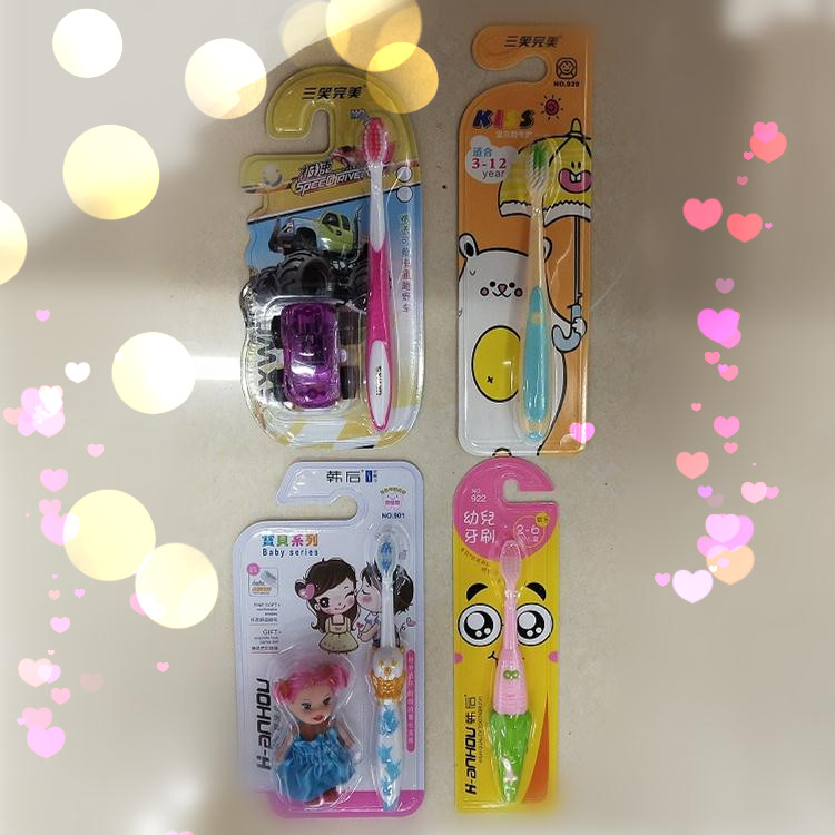 宝贝系列专场儿童卡通带玩具娃娃赛车软毛牙刷4支组合装细节图