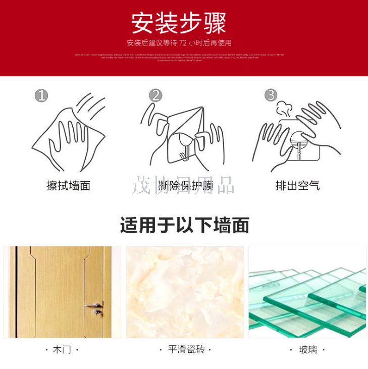 透明强力挂钩卫浴厨房无痕挂钩壁挂件不粘钩吸盘收纳挂钩产品图