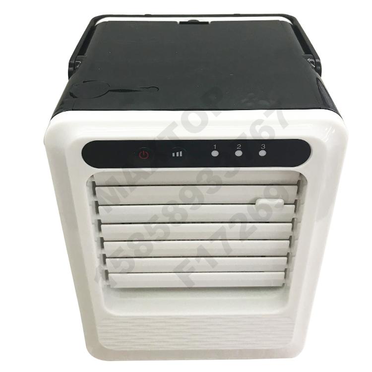 New portable small air cooler for home use, desktop USB charging mini fan