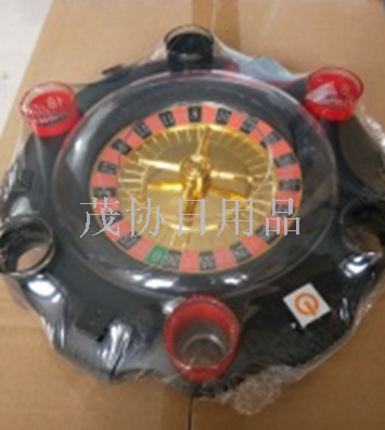Electric Russian lucky wheel wheel wine set rotary music drinking game KTV bars nightclub props