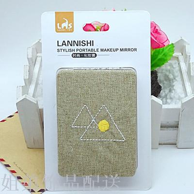 10 yuan geometric horizontal line PU leather mirror double-sided folding makeup mirror European metal body mirror full figure