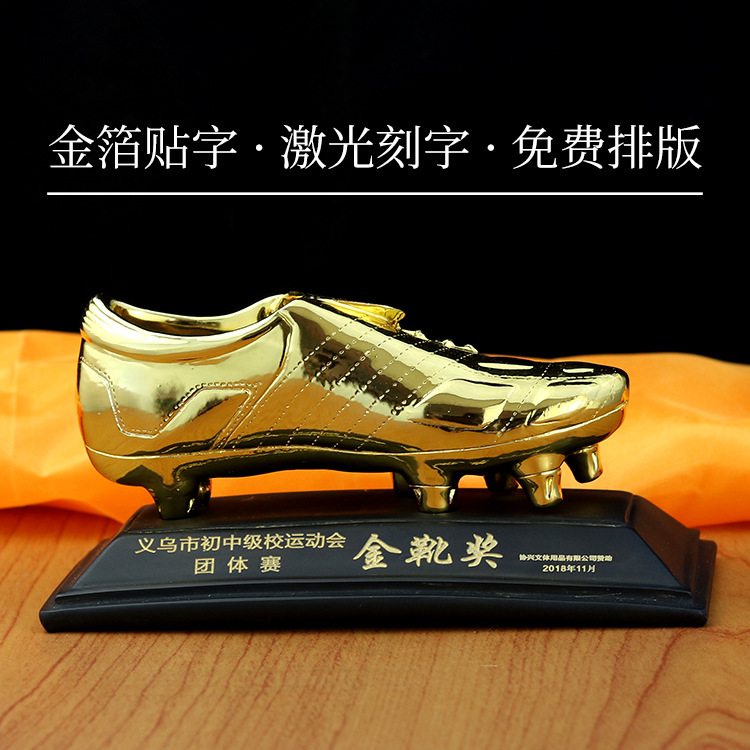 Cristiano Ronaldo, Lionel Messi, European Football Golden Boot Trophy, European League Football Top Scorer Award, factory direct sales HX1309 full figure