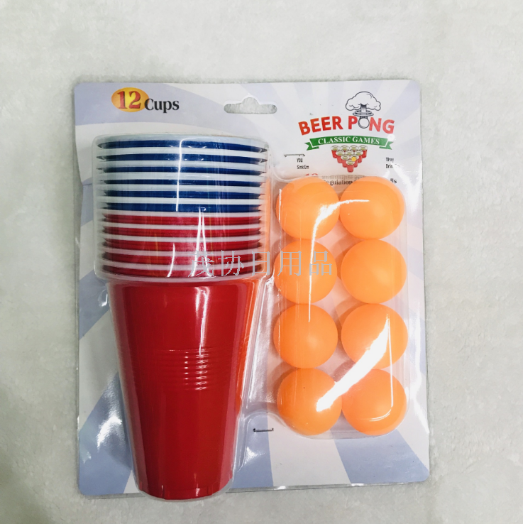 BEER PONG 12球12杯乒乓球酒杯游戏 酒吧聚会家庭派对亲子娱乐