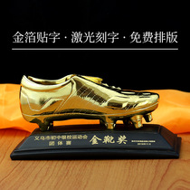 Cristiano Ronaldo Messi European Football Golden Boot Trophy European League Football Striker Award manufacturers direct HX1309