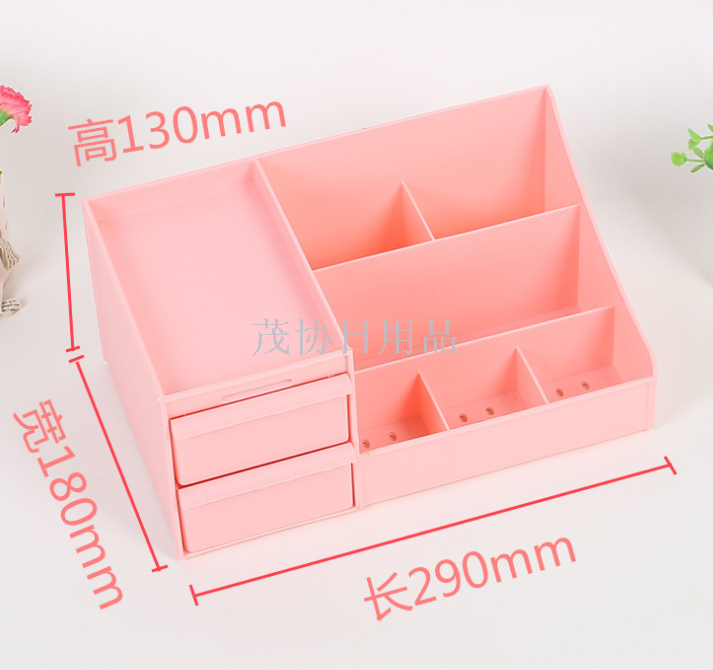 New Korean desktop drawer organizer plastic box Cosmetic box plastic storage box