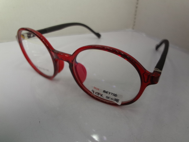 New flat light lens