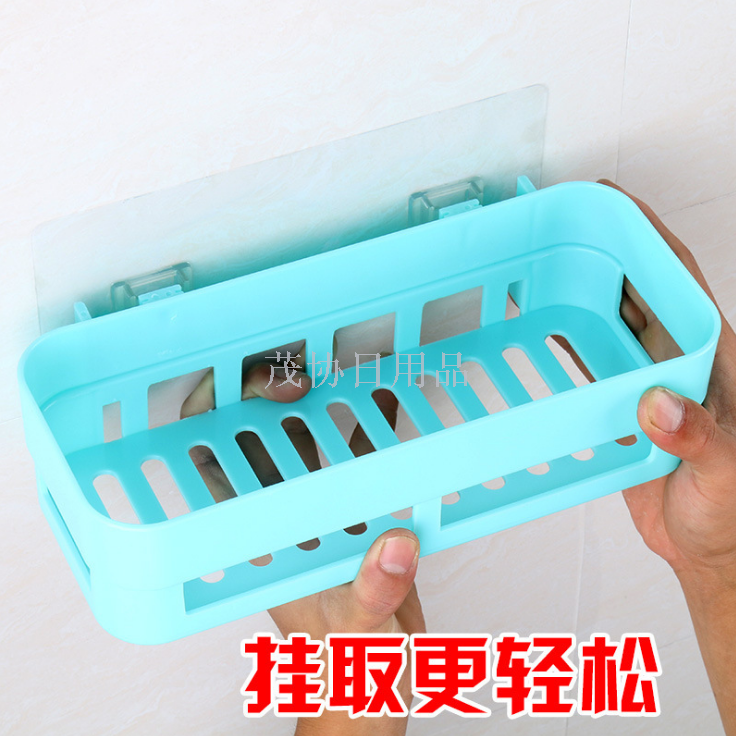 New plastic wall bathroom without punch rack Plastic toilet with suction cups toilet with no punch rack