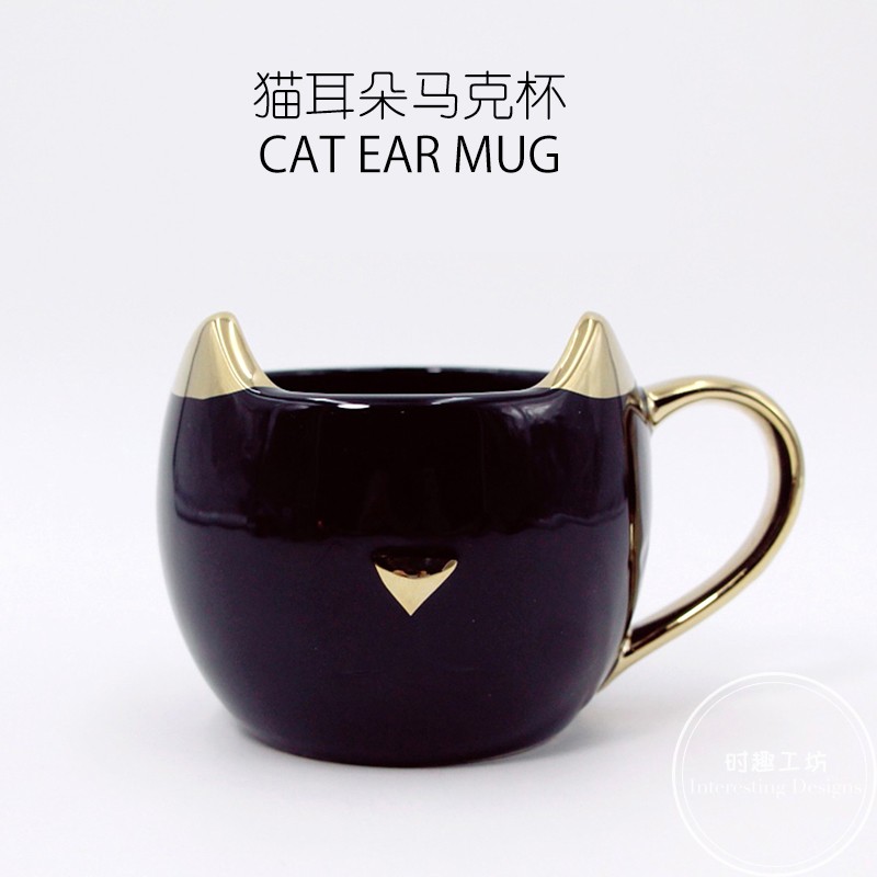 Cat-ear mugs, ceramic breakfast cups, couple cups, cat-ear gilded cups