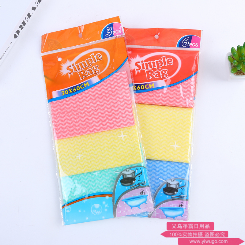 Transparent OPP bag with multiple pieces of water absorbent dishcloth kitchen non-greasy plain non-woven cloth Application Scenario