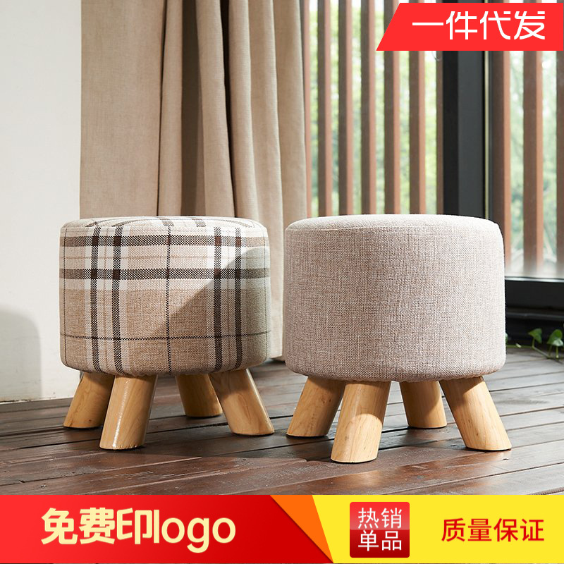 换鞋凳布艺沙发凳儿童小圆凳家用创意小板凳工厂礼品实木矮小凳子