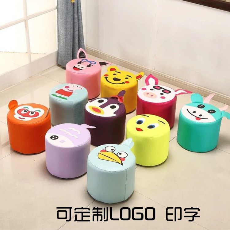 儿童卡通皮凳换鞋凳子创意时尚皮墩儿童脚凳实木小板凳礼品广告凳