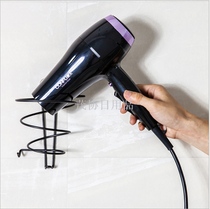 Cast iron hairdryer rack perforation-free bathroom shelf wall hanging