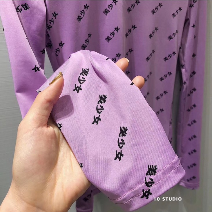 The new long-sleeved base layer, tight sun-protective T-shirt and top of the same style as Yang Mi's celebrity look are trendy for women Specification image