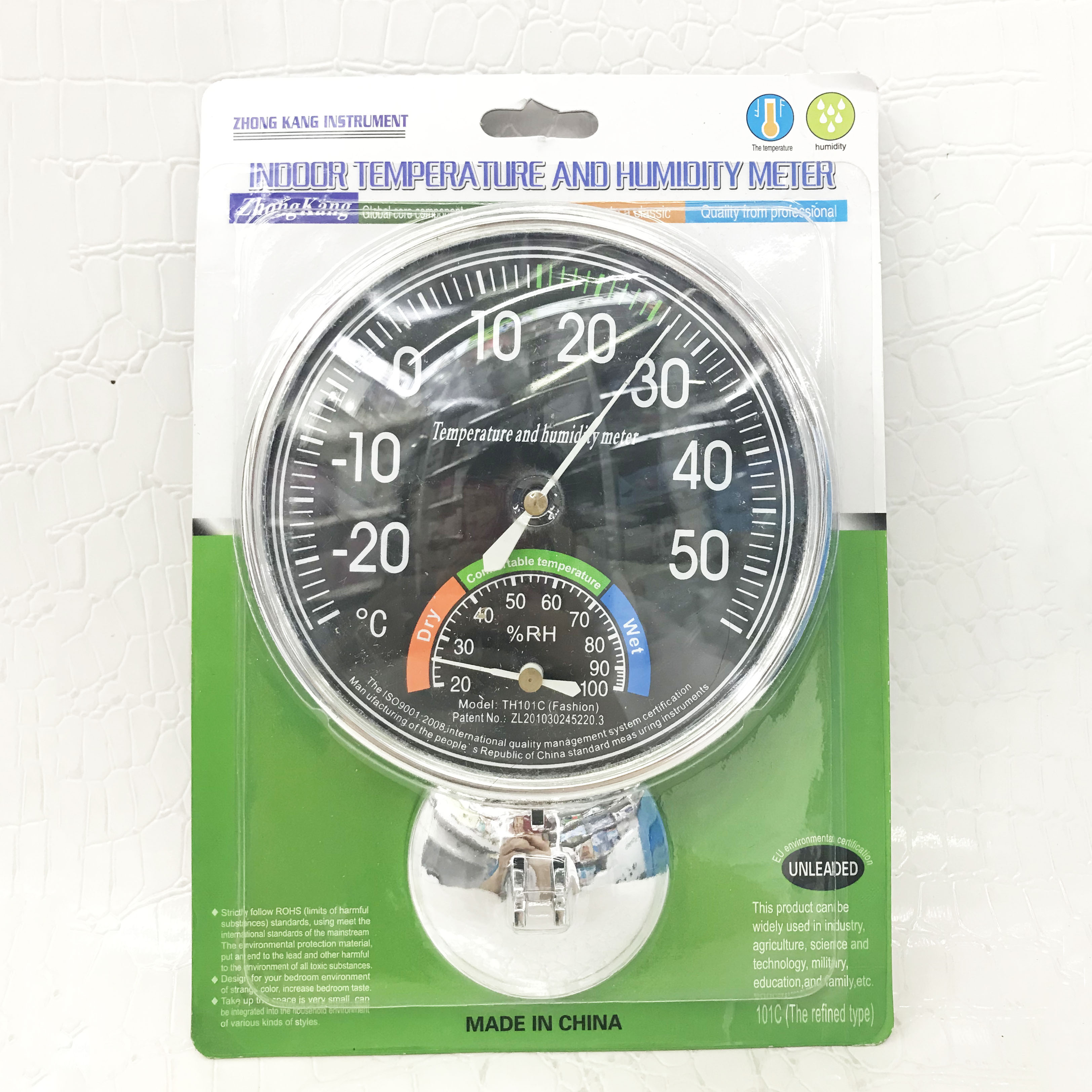 New household circular dry and wet thermometer with active base temperature and humidity meter indoor precision temperature and humidity meter