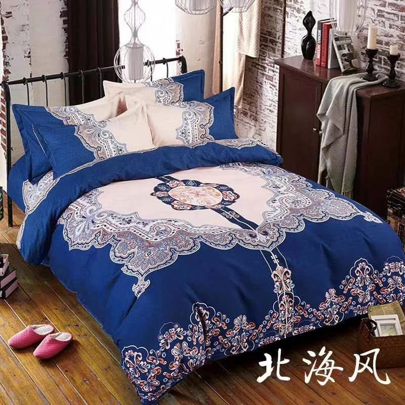 2021 New Factory Direct Sales Retail Wholesale New Flower Fashion Special Edition Big Version Positioning Flower Four-Piece Set details Picture
