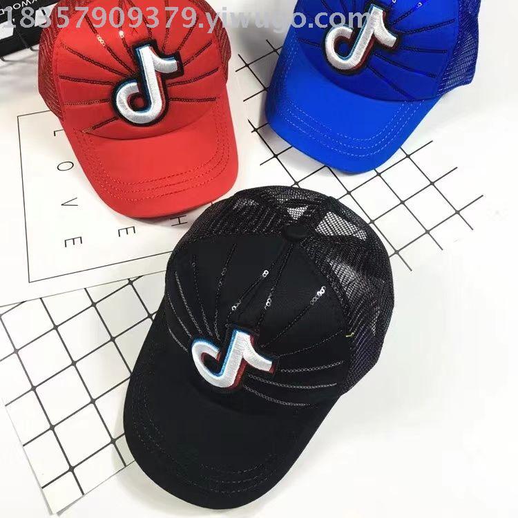 Tiktok student hat Duck Tongue net hat Baby hat Baseball cap 61 Children Wj19 Specification drawing