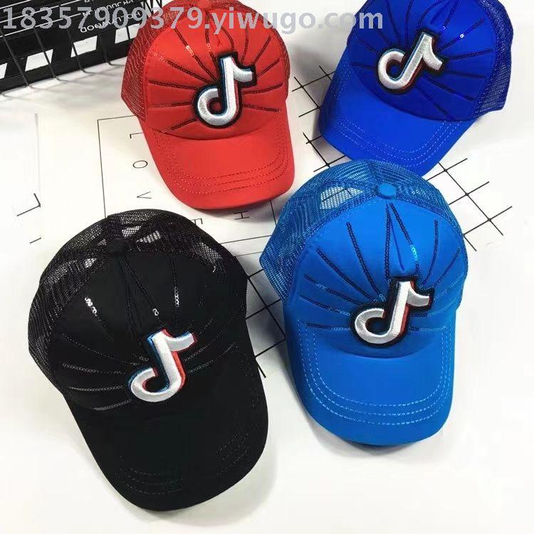 Tiktok student hat Duck Tongue net hat Baby hat Baseball cap 61 Children Wj19 details Picture
