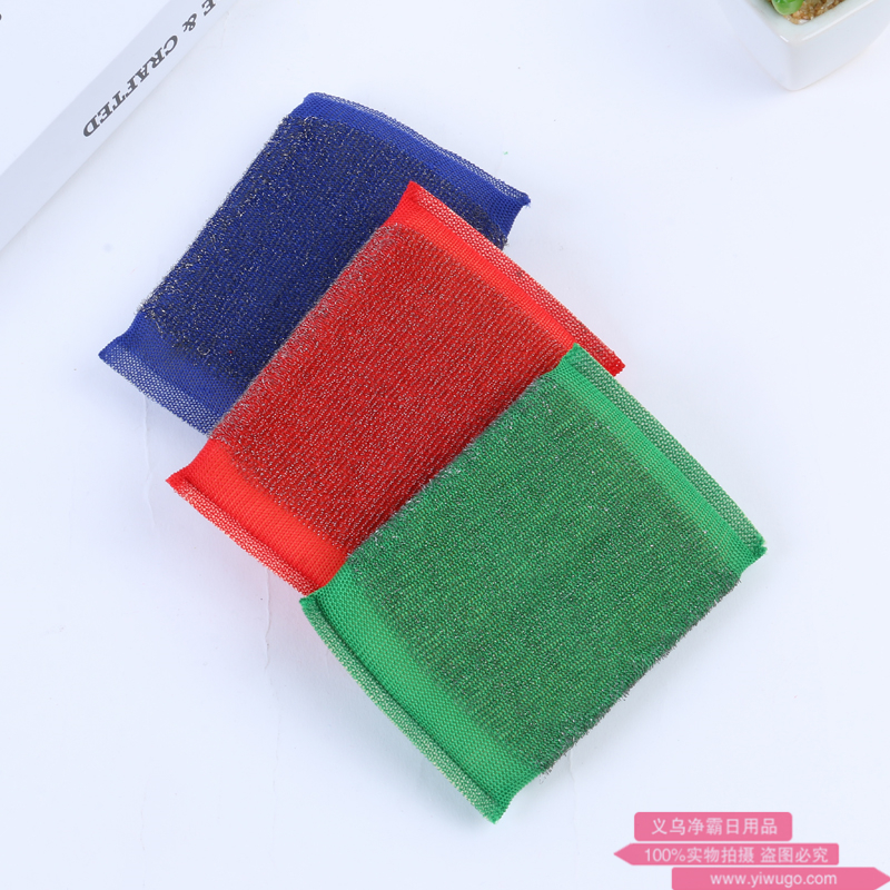 Manufacturers direct color wire sponge wipes wire cloth, wire sponge, sponge, washing king 500 full figure