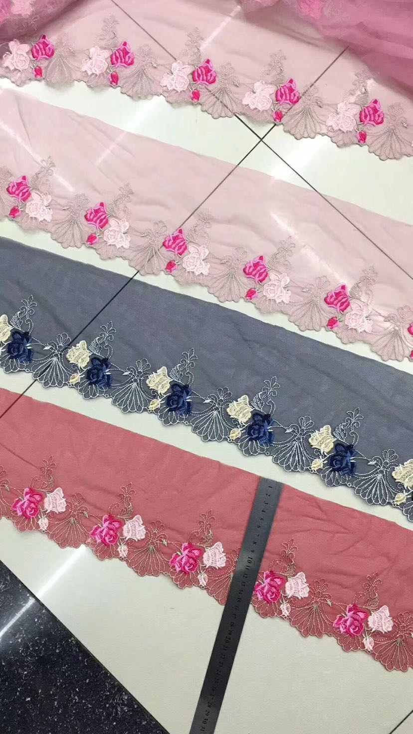 Multi-color embroidered barcode on mesh fabric details Picture