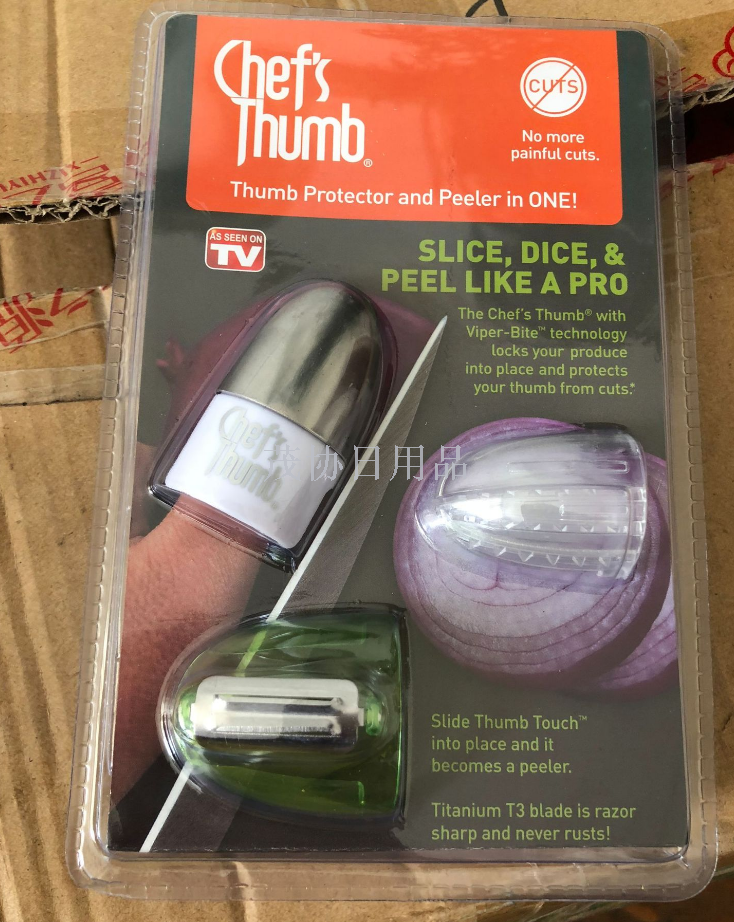 Multi-functional kitchen artifact, peeling and cutting hand protector Kitchen anti-cutting protector