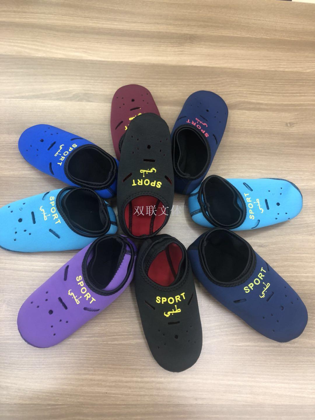 爆款溯溪鞋防滑涉水鞋速干潜水鞋沙滩鞋户外瑜伽鞋游泳鞋舞蹈鞋