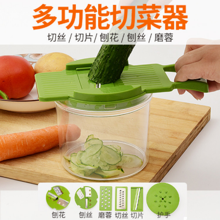 Multi-functional kitchen chopping tool Chopping tool Slicer vegetable grater manual chopping tool thumbnail