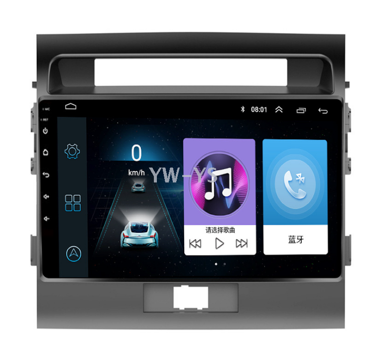 Toyota 07-15 Landluze Android large-screen navigation navigation vehicle reversing video display thumbnail
