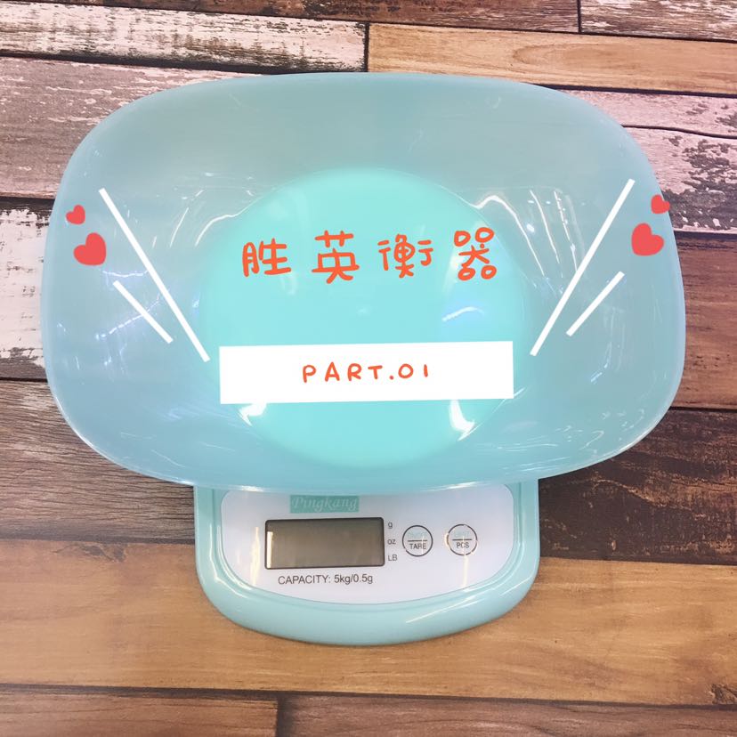 货好QZ-156A 5KG0.5 厨房秤产品图