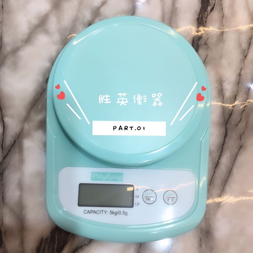 厨房秤实物图